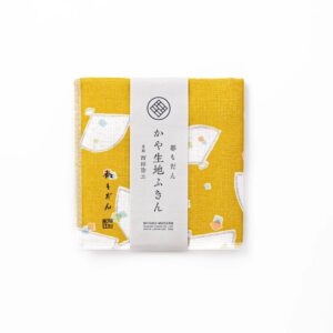 Kyoto Yuzen Japanese Fan Kitchen Cloth