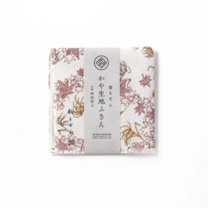 Kyoto Yuzen Japanese Maple Kitchen Cloth